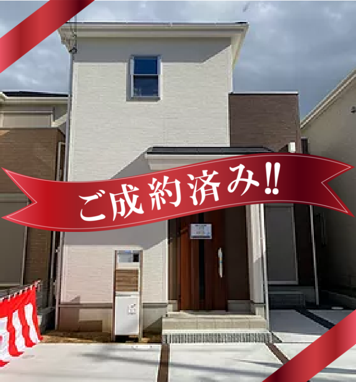 枚方市中宮本町