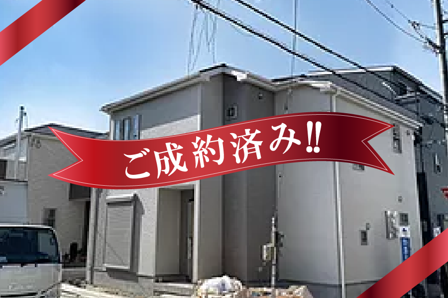 東大阪市友井
