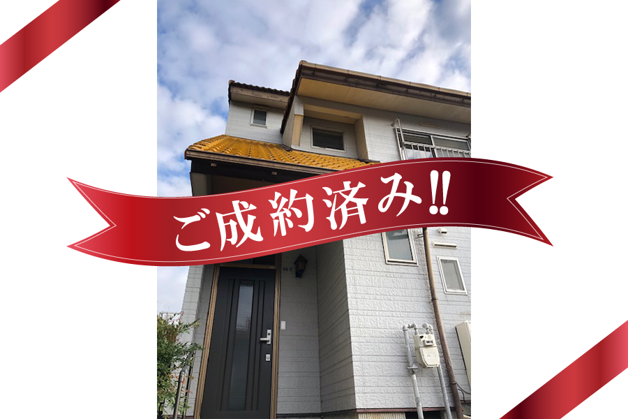 神戸市北区ひよどり台