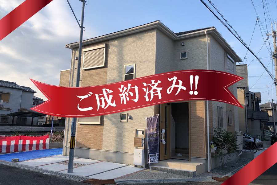 尼崎市武庫町