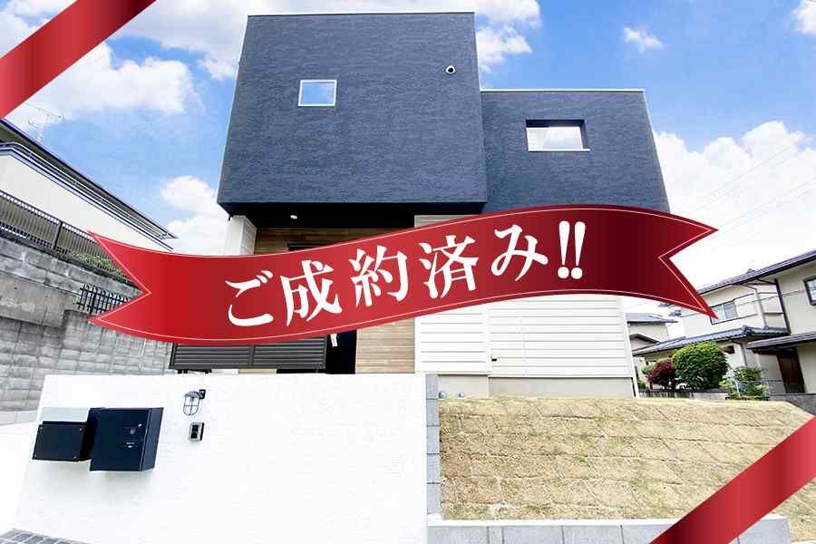 川西市緑台