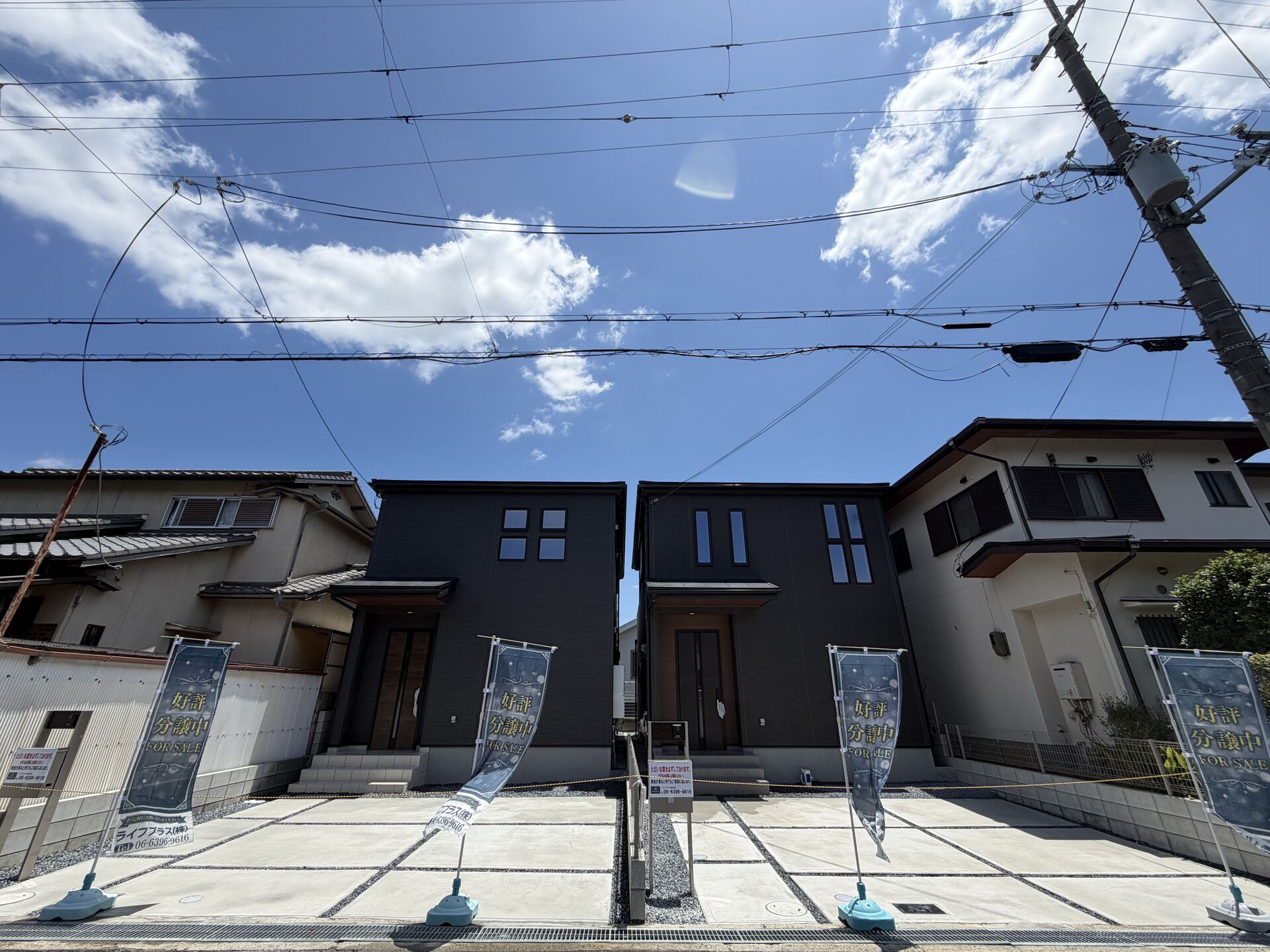 枚方市高野道/新築戸建が価格ダウン！