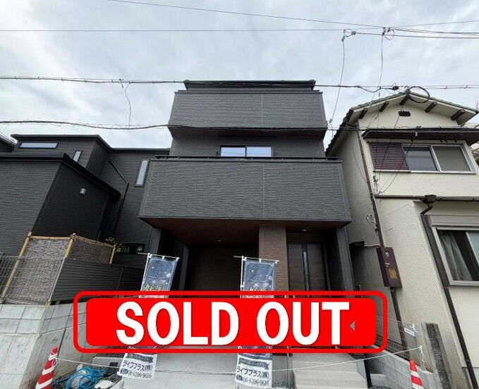 池田市豊島北/新築戸建が価格ダウン！