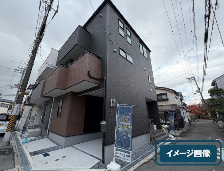尼崎市東難波町の新築戸建が販売！