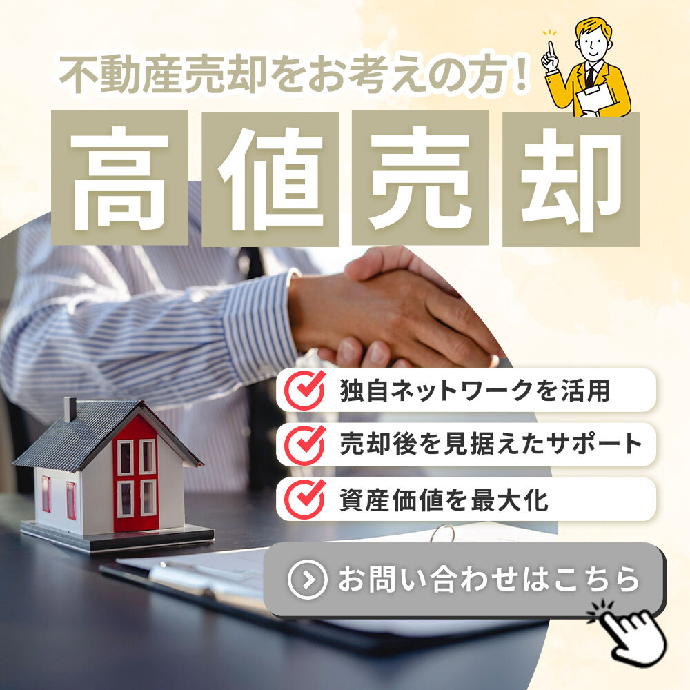 modal_banner